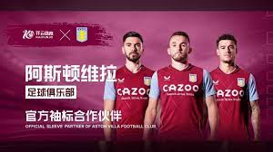 到伤病的困 到伤病的困